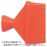 TRUSCO　クーラントライナー　スイベルノズル1／4　ノズル幅41　（10個） CL-2N12 ( CL2N12 ) トラスコ中山（株）