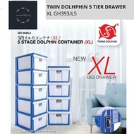 XL 5 Tier Plastic Drawer Twin Dolphin GH Series CABINET STORAGE DRAWER PLASTIC RACK LACI PLASTIK ALMARI PLASTIC