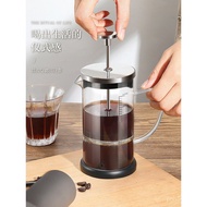 Glass Household Coffee Maker Tea Utensils Brewing Method Cup Brewing Hand Pot Coffee Pot Brewing Fil