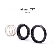 GOLDIX Ratchet Hub 370/350/310/180/160 Series 26T-72Tชุดอัพเกรด-ใช้งานร่วมกับDT Swissสไตล์ฮับจักรยาน