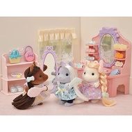 Sylvanian Families Hair Salon "Trendy Pony Friends Set" F-17 ST Mark Certified Toy for Ages 3 and Up Doll House Sylvanian Families Epoch Japanese toy