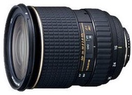 數位NO1 Tokina AT-X 16-50mm F2.8 PRO DX  For NK 公司貨 台中面交