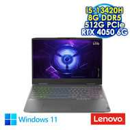 【聯想電競好禮送】Lenovo LOQ-82XV004NTW 暴風灰 15.6吋電競筆電 (FHD IPS 144Hz/Intel i5-13420H/8G DDR5/512G PCIE SSD/NVIDIA RTX 4050 6G/WIN 11)