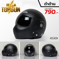 หมวกกันน็อ AVEX Topgun หมวกกันน็อคทรงนักบิน พร้อมส่ง รับประกัน ส่งตรงจากโรงงาน สินค้าเป็นชิลด์ดำ