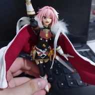 Fur Cloak Coat for Figma Fate Astolfo Custom Wired Cape for Kitbash Action Figure SHF SHFiguarts