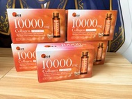全新 現貨 位元堂 10000mg 膠原蛋白飲 (日本製)