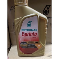 PETRONAS F900 FULLY SYNTHETIC 10W40/10W50 💯 ORIGINAL