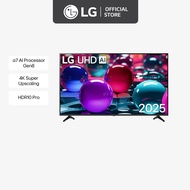 [New] [Online Exclusive] LG UHD 4K 65UA7350 65" Smart TV (2025) | Magic Remote | webOS 25
