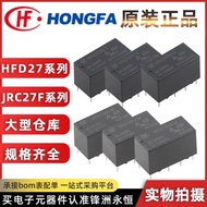 5PCS/Lot  Relay  HFD27 JRC-27F-005 012 024-S-M   4078  8PIN  2A relay in stock RNRM