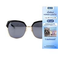 ฟรีเลนส์มูลค่า 1500.-  HORIEN แว่นตากันแดด รุ่น N6626