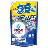 Ariel - 強效洗淨力消臭抗菌 洗衣液 1550g 補充裝 (去漬亮白型) [平行進口]