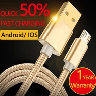 high quality Fast Charging Usb Android IOS Cable