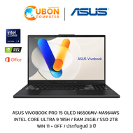 NOTEBOOK (โน้ตบุ๊ค) ASUS VIVOBOOK PRO 15 OLED N6506MV-MA964WS Intel Core Ultra 9 / RTX 4060 8GB GDDR