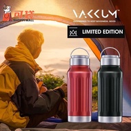 VAKKUM Limited Edition Anti-Bacterial 500ML Vacuum Flask