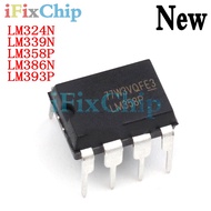 10pcs/LOT LM324 LM358 LM339 LM386 LM324N LM339N LM358P LM386N LM393P DIP8 DIP-14 IC 全新