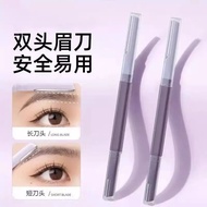 1 Day Ship! Double-ended Eyebrow Trimmer Brow Razor Eye Brow Trimmer Shaping Makeup Beauty Tool