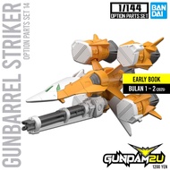 BANDAI OPS 1/144 Gunbarrel Strike Pack For 1/144 Model - Option Parts Set 14 Plastic Model Kit G2U