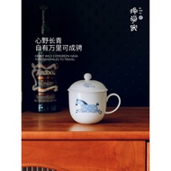 Cup Ceramic Jingdezhen Ceramic Cup Girls High-value Office Cup with Lid Office Cup