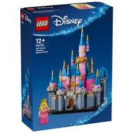 LEGO Disney 40720 Mini Disney Sleeping Beauty Castle (Coming Soon on 1 June 2024)
