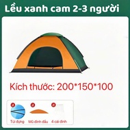 High-quality 2-layer waterproof, anti-mosquito camping tent, 2-3 person travel tent, easy to fold