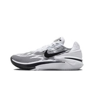 Nike Gt cut 2