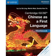 NEW CAMBRIDGE IGCSE AS A FIRST LANGUAGE WORKBOOK - 9781108434959 - CAMBRIDGE UNIVERSITY PRESS -
