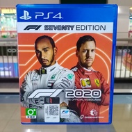 BD PS4 F1 2020 Formula 1 20 Game CD Kaset Bluray Playstation4