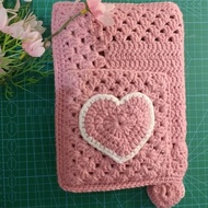 Knitted Quran Cover | Quran Sleeve