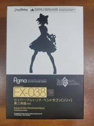 代理版 Figma EX-038 Fate FGO 賽巴 莉莉 第三再臨 白賽巴