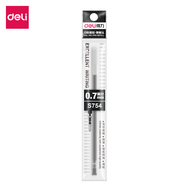 Deli S754 1pcs 0.7mm gel pen refill suitable for S02 press pen
