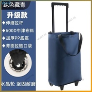 Shopping trolley cart retractable trolley trolley portable household trolley supermarket grocery shopping small trolley shopping bag