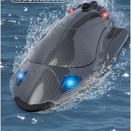 FY011 Carbon Fiber Pattern Speedboat 2.4G Full Scale Remote Control with Light Overboat Reset Electr