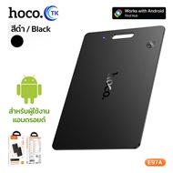 HOCO GPS Smart Card อุปกรณ์ค้นหาตำแหน่ง Anti-lost กันน้ำได้ IP68 รองรับระบบ Android ใช้งานได้ทั่วโลก