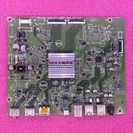 Guanjie AOC Q27P2C Q27P2 Power Board Drive Board Motherboard 715GB004 715GA987