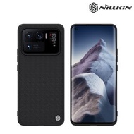 小米11 Ultra Mi 11 Ultra NILLKIN 優尼 耐磨防刮防滑軟邊硬底殼 手機保護套Case 0059A