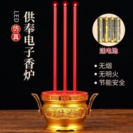 【00118a1n67r25.my】 Battery insertion dual-purpose electric incense bu电池插电两用电香炉供佛蜡烛财神观音仿真LED长明灯家用招财进 