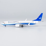 Ready Stock NG Brand 1: 400 Xiamen Airlines B737 Max8 B-1136 Alloy Airplane Model Limited Edition Ca