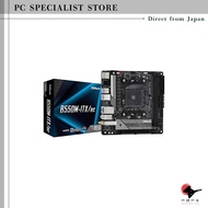 ASRock AMD Ryzen 5000 Series (Socket AM4) Compatible B550 Chipset Mini-ITX Motherboard [Authorized D