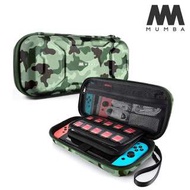 Nintendo Switch Mumba 迷彩綠 遊戲機配件防水收納袋 拉鏈保護套 外出攜帶保護硬盒 2145A