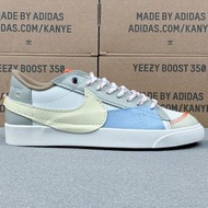 Nike Blazer Low '77 Jumbo