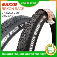 【READY STOCK】1PC MAXXIS REKON RACE WIRE TYRE 29x2.40 29x2.25 27.5x2.25 BICYCLE TIRE 27.5/29inch Tire