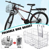 bike basket 單車籃 可折疊車籃 黑色摺疊籃 置物籃