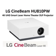 LG HU810PW 4K UHD Laser Smart Home Theater CineBeam Projector