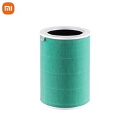 MIJIA Xiaomi Air Cleaner Filter Element Filter Screen Formaldehyde Removal Enhanced Version Sterilization and Odor Removal Smoke Smell Millet Purifier2/2S/3/proUniversal