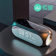 Sony Ericsson S69 Pembesar Suara Bluetooth Pembesar Suara Berbilang Fungsian Jam Penggera Rumah Berk