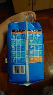 包大人 Dr. P 成人紙尿褲 L 碼