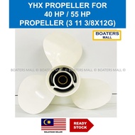 YHX Propeller For Yamaha 40hp - 55hp 12 Pitch 663-45952-02-EL (3 11 3/8"X 12G)-BOATERS MALL
