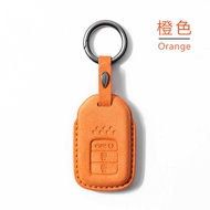 Suitable for Honda Key Cover Tenth Generation Accord Civic Taokan xrv Shell v Bag Haoying Buckle Sue