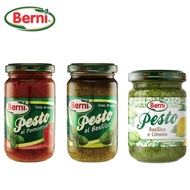 [Berni] Italian Basil Pasta Sauce (Basil Green Sauce/Tomato Basil/Basil Lemon Green Sauce) | Guangho