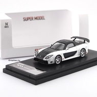 SUPER MODEL 1/64 MAZDA RX7 VEILSIDE WHITE